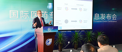 2020上海国际医疗器械展览会邀请函