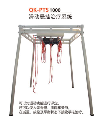i15血气生化分析仪