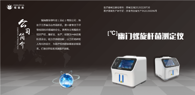 QQ_1725264944574.png