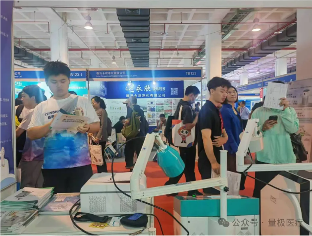 QQ_1725935974290.png