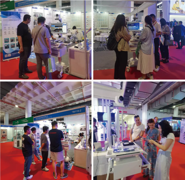 北京医疗器械展览会.png