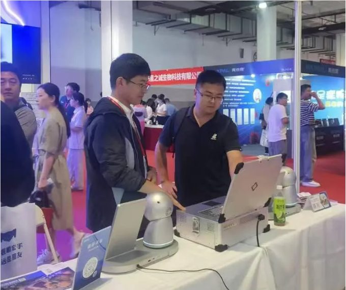 医疗器械展会.png