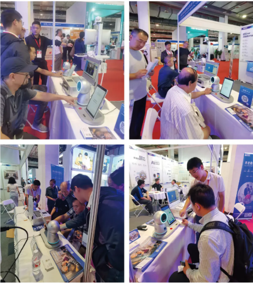 全国医疗器械展会.png