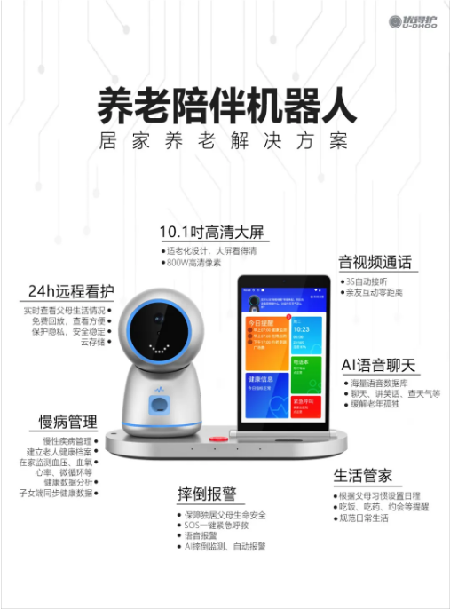 QQ_1724895428961.png