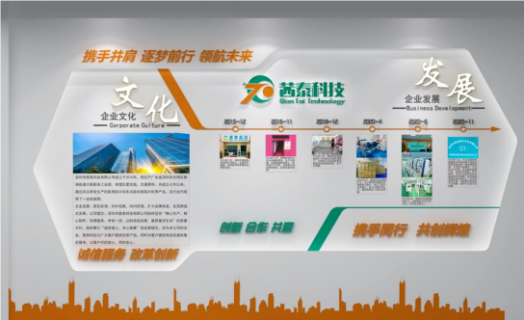 QQ_1724208515964.png