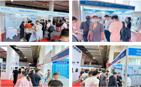 国际医疗器械展览会.png