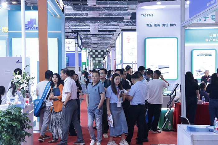 医疗展.jpg