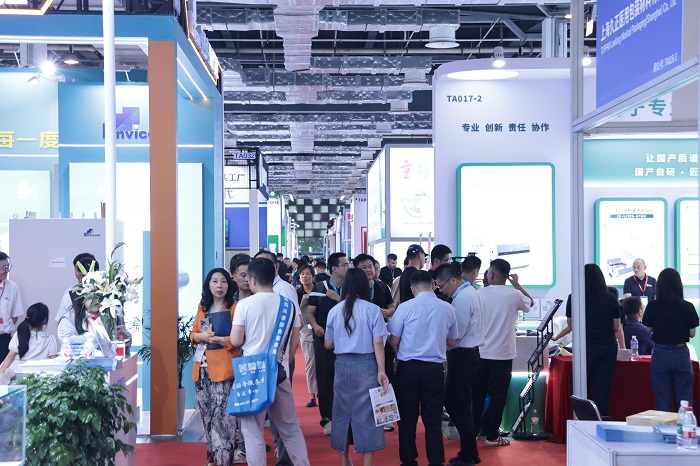 北京国际医疗器械展览会.jpg