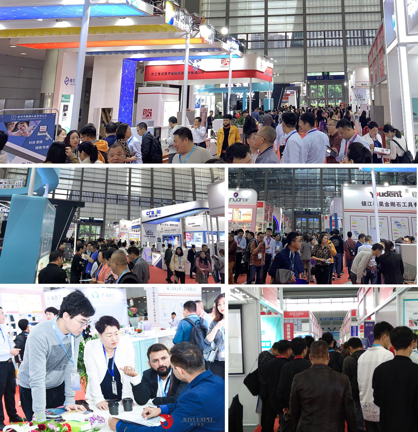 2021上海国际医疗器械展览会 展位预定