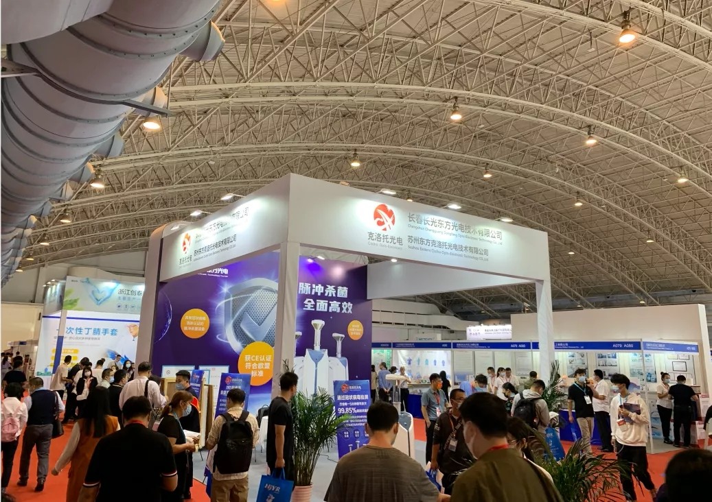 2021北京国际医疗器械展览会盛大开幕