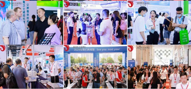 2024深圳国际医疗器械展览会：打造医疗器械全产业链服务平台