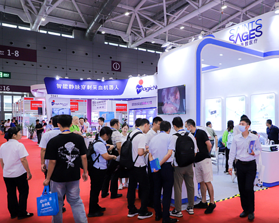 2024北京国际医疗器械展会将于9月4日-6日隆重举办