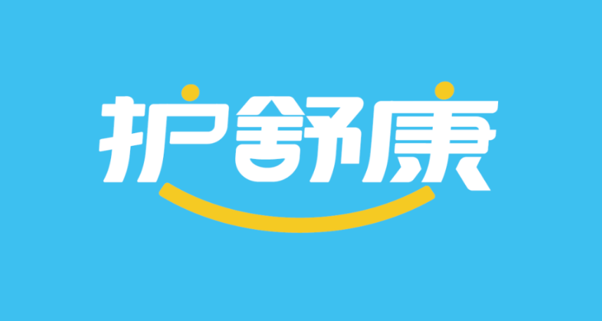 展商推荐丨静宽医疗科技(上海)有限公司与您相约2025北京国际医疗器械展览会