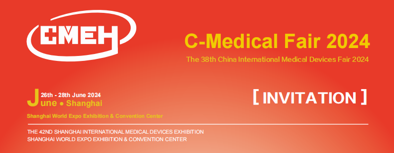 Medical Device ExhibitionCMEH2024