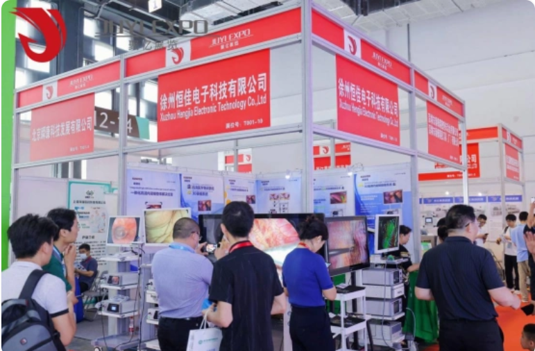 上海国际医疗器械展览会.png
