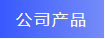 1750139376210.png