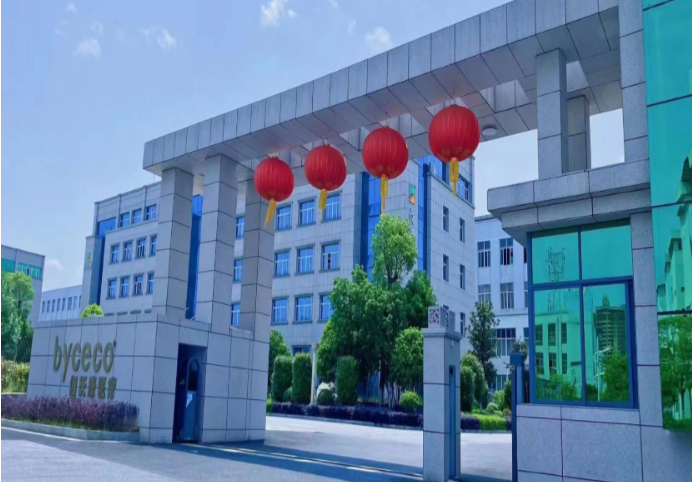 上海医博会.png