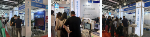 上海国际医疗器械展会.png