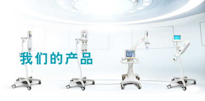 注射器.png 注射器.png