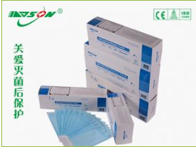 Steam and EO sterilization self sealing bag