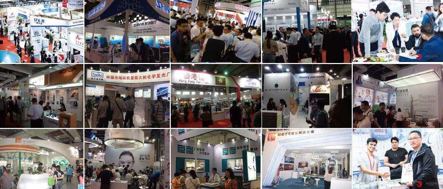 2021中国国际医疗器械展览会