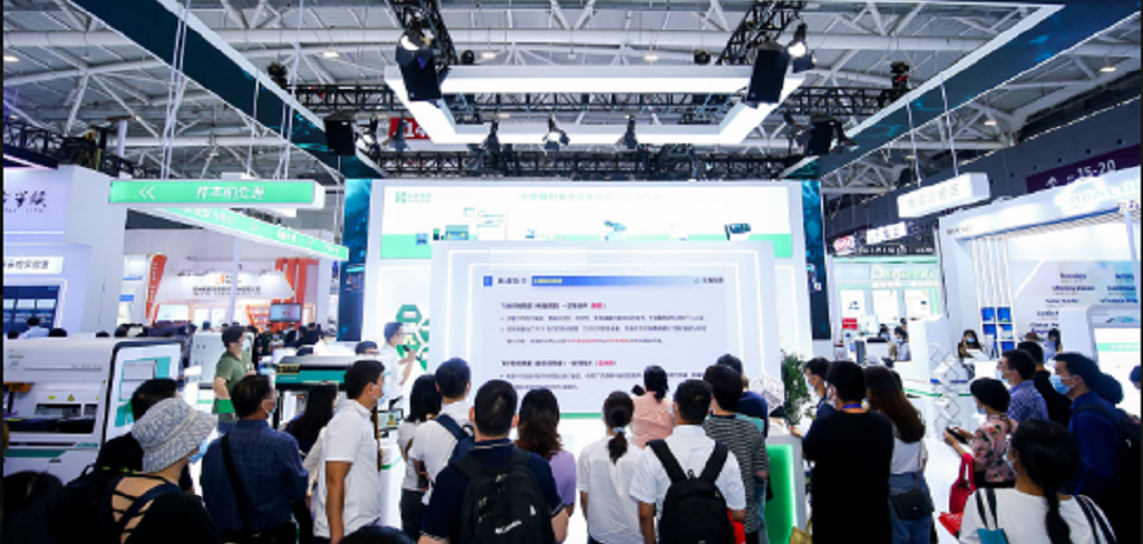康复理疗展2022上海国际医疗器械展览会