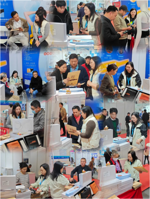 中鸣康健回顾2024第四十四届深圳国际医疗器械展览会