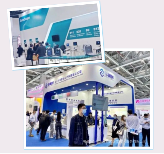 眼科医疗器械第三方维修|2025上海国际医疗器械展览会