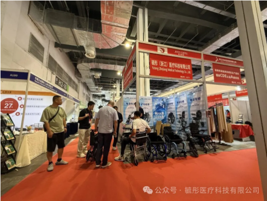 安为康邀请您参加 2025上海国际医疗器械展览会