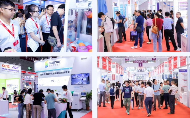 智汇健康，创领未来 ——2026 上海国际医疗器械展览会盛大启幕