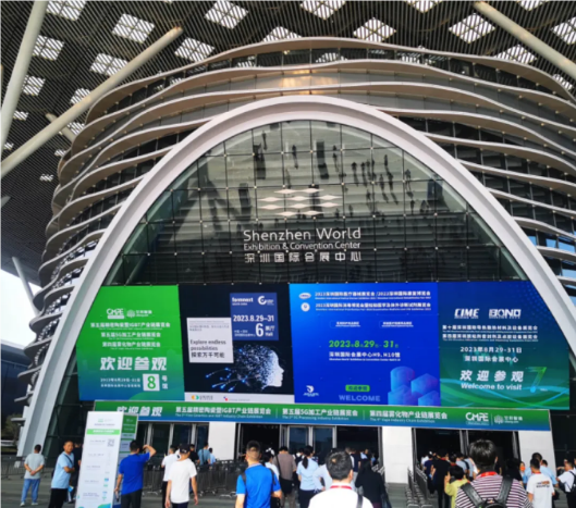 QQ_1722922573797.png