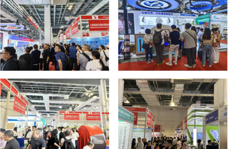 深圳国际医疗器械展览会.png
