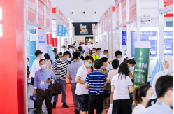 近期国际医疗器械展览会-2022深圳医疗器械展览会